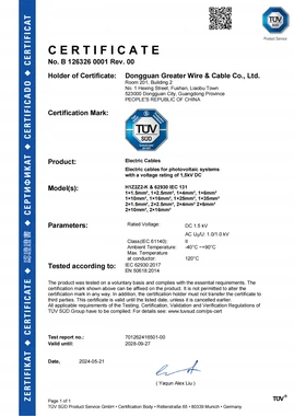 solar cable wire solar cable wire